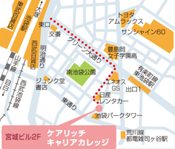 会場アクセスマップ