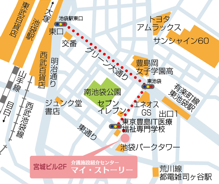 アクセスマップ